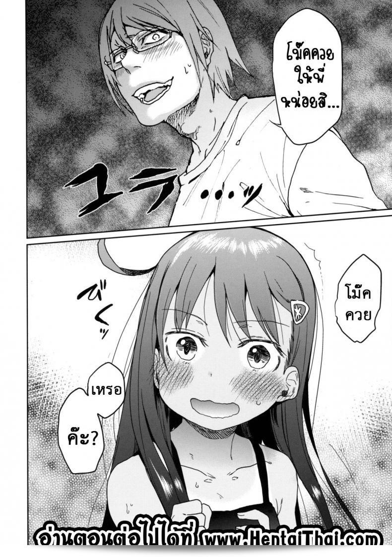 /wp-content/uploads/2024/10/200351501552.jpg