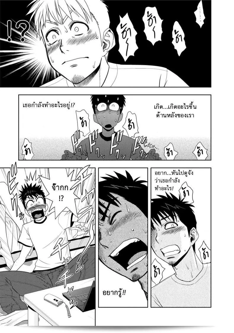 มิมิโกะ หรือชาวเอ็นจินทั้งคู่เดินทางผ่านเมือง [Tatsunami Youtoku] Choi M Mimiko-san ในภาคนี้ค่ะ 61