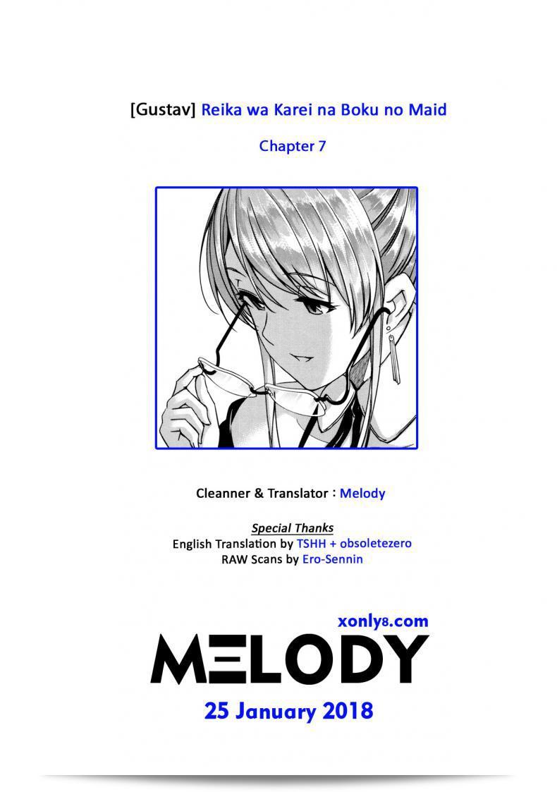 เมดคนนี้ดีมากเลย ฉันแปลตอน 1-9 ของ Gustav: Reika wa Karei na Boku no Maid ภาค 7 ไปเป็นภาษาไทย ค่ะ 37