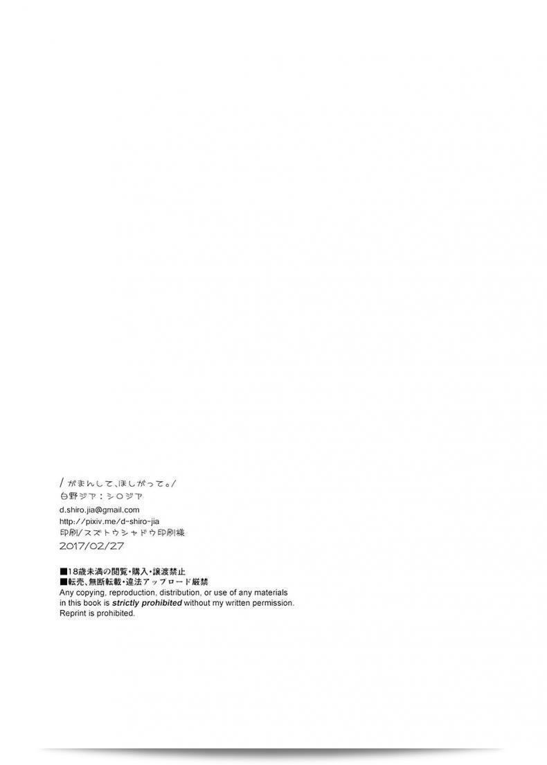 156005c5baf40ff51a327f1c34f2975b