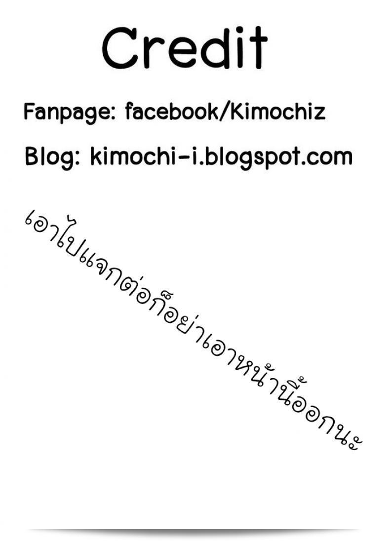 แบบนี้ถึงแม้จะไม่มีเงินก็ยังไม่ต้อง [Miyahara Ayumu] Shimoeda-sanchi no Akarui Shokutaku ภาค 03 ใช่ไหมล่ะ 41
