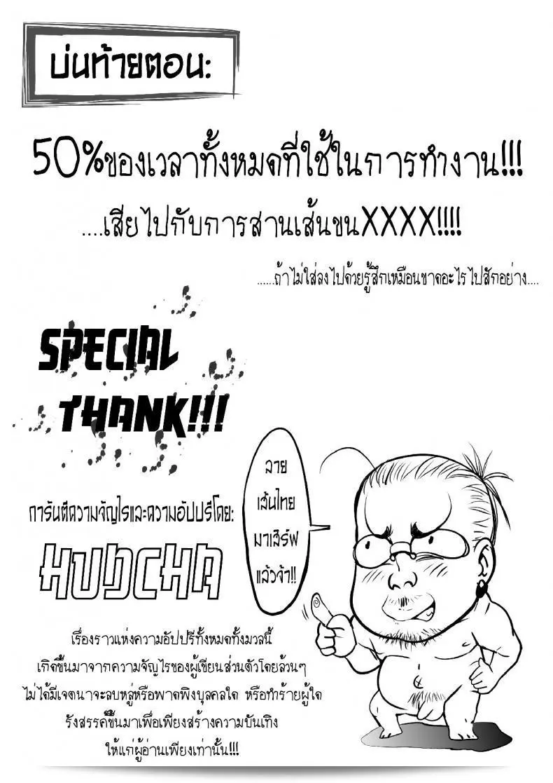 42db07e8810af281a95ef09db65615f6