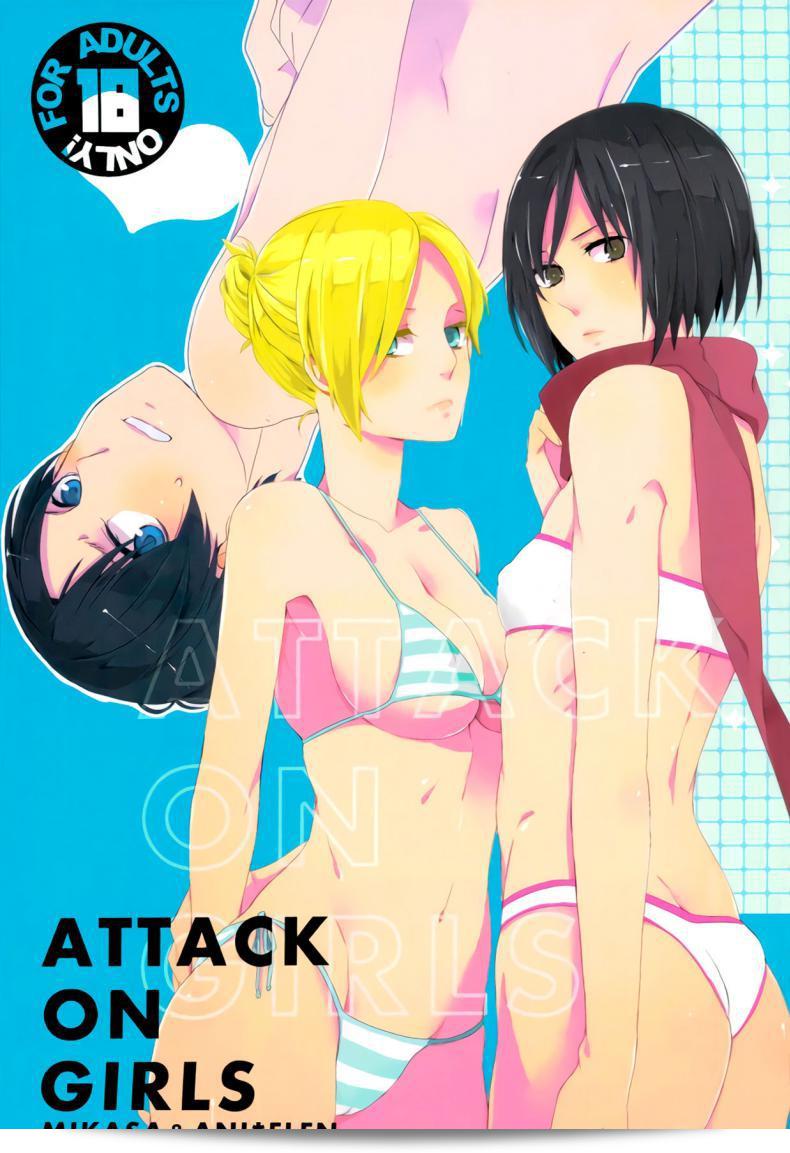 พบกันที่เวทีเสียงอันหนาแน่นไปด้วยอากาศของเอเลน [Let's Meet in Wuthering Heights. (Itoh Kani)] ATTACK ON GIRLS (Shingeki no Kyojin)