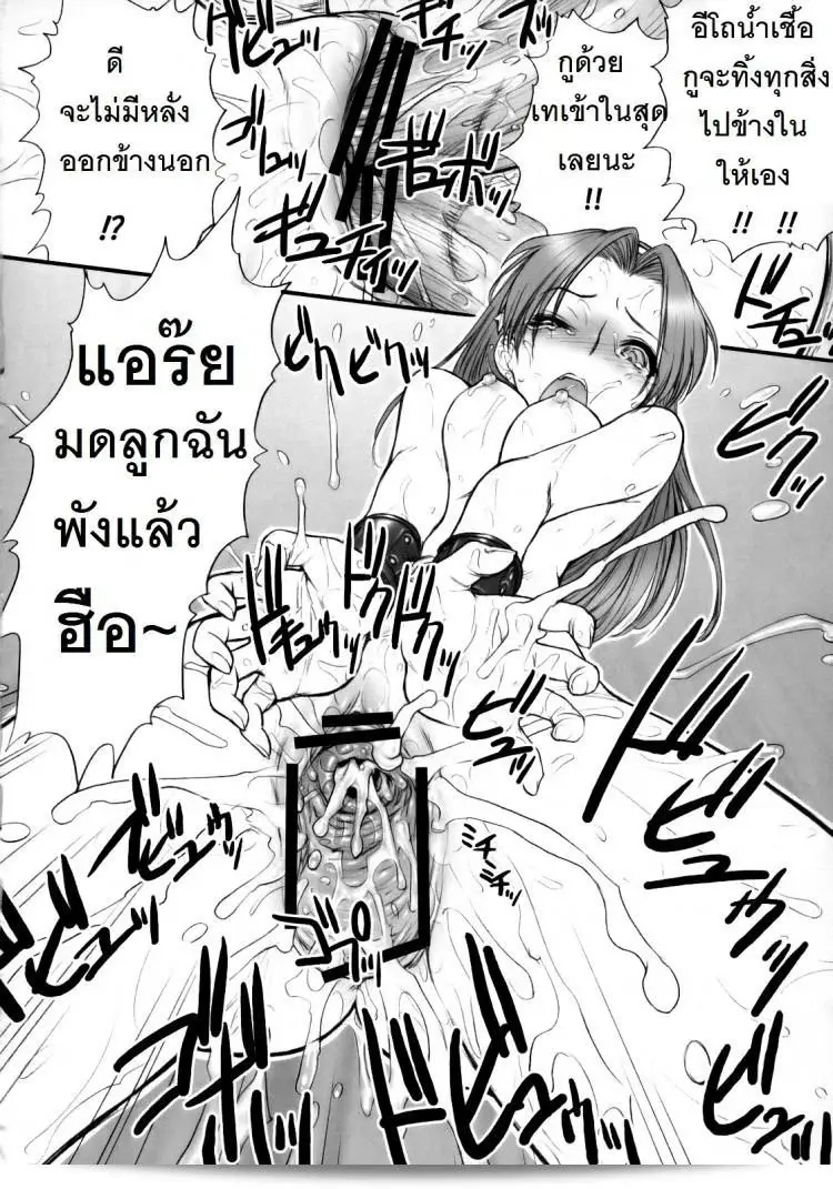 /wp-content/uploads/2024/10/202939836094.webp