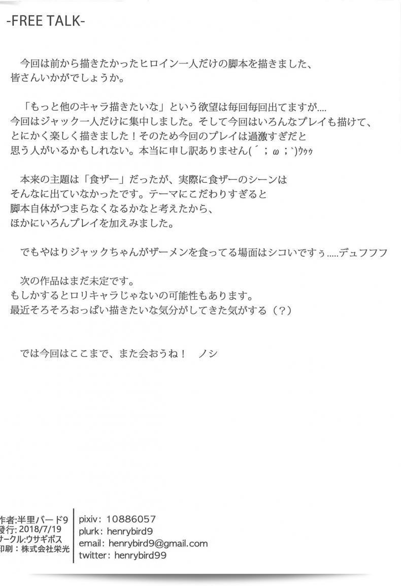 b8417d0e8c01bcc256b36dcb32466a41