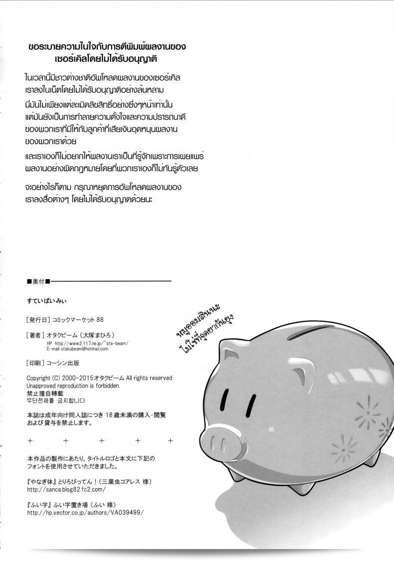 a5c891beefca31594a1a82dc50b2930c