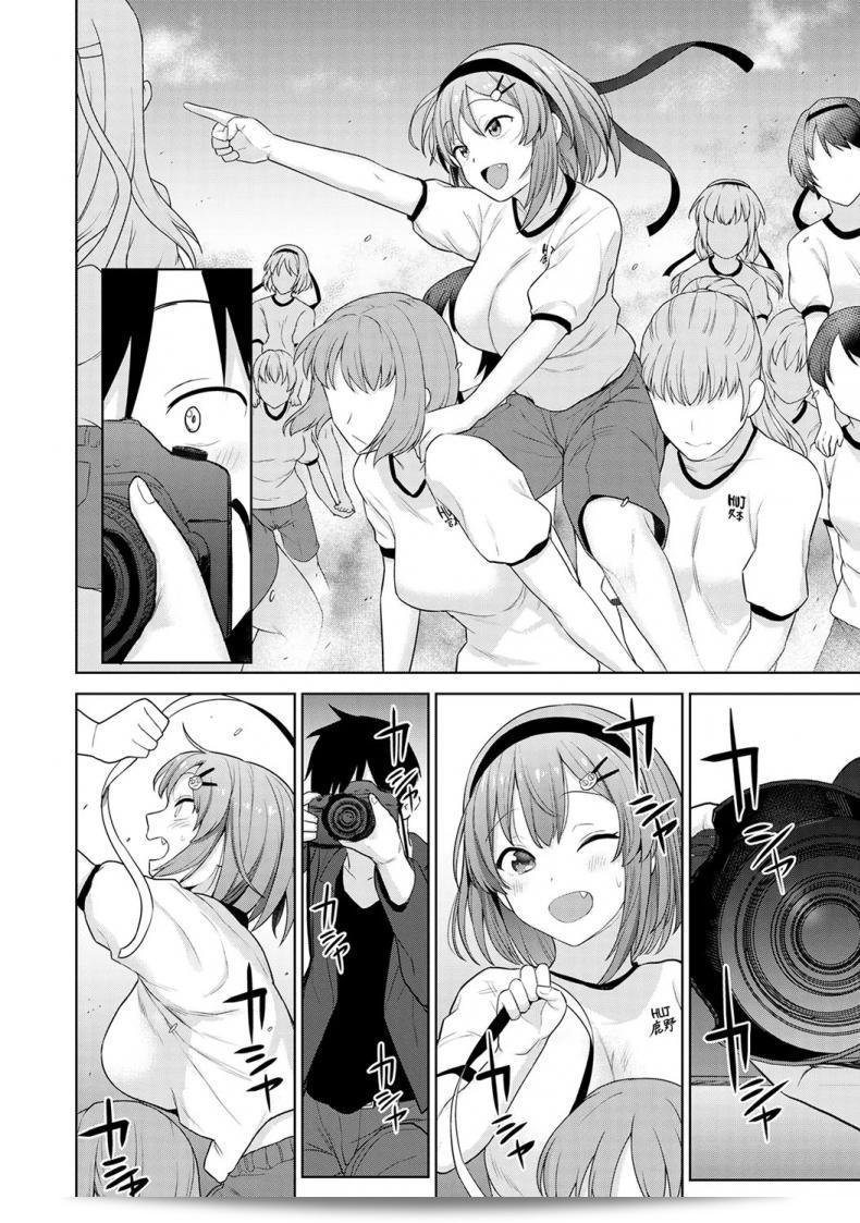หนังสือที่ชื่อ "[Azusa] SotsuAl Cameraman to Shite Ichinenkan Joshikou no Event e Doukou Suru Koto ni Natta Hanashi" ภาคที่ 02 ของเธอ 13
