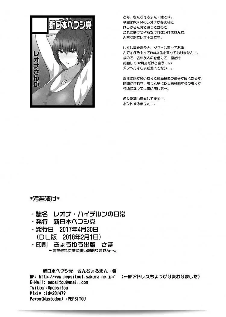 /wp-content/uploads/2024/10/203415180057.webp