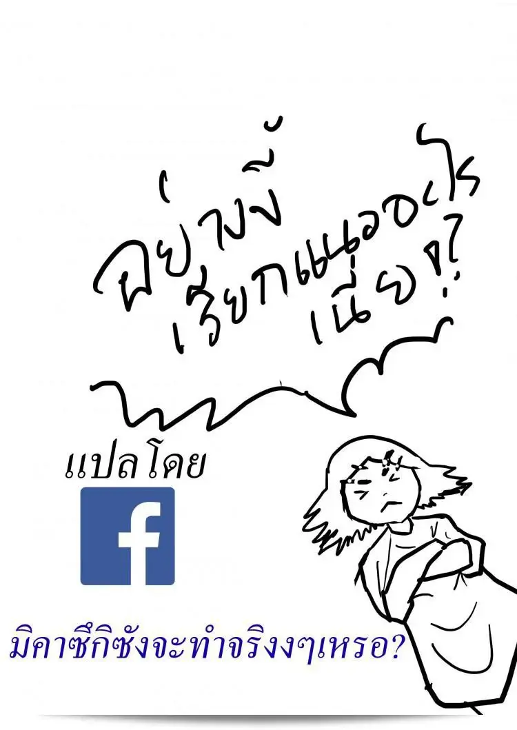 /wp-content/uploads/2024/10/203456511059.webp
