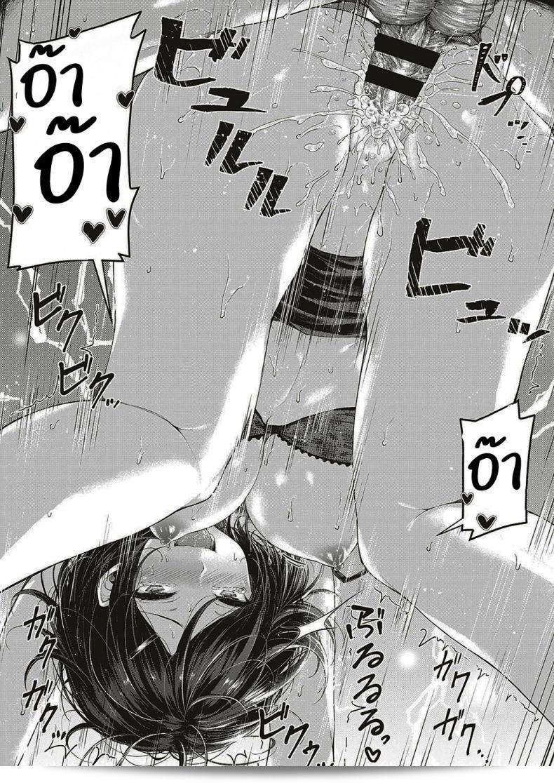 มาเตรียมตัวสอบพิเศษกันเถอะ [นาโป] มาเรียนรู้กัน! (การ์ตูน ExE 16) 49