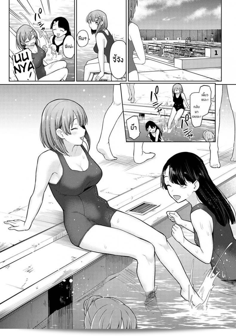 หนังสือรุ่นของคุณ "Azusa โซตสุ Al Cameraman to Shite Ichinenkan Joshikou no Event e Doukou Suru Koto ni Natta Hanashi" ภาค 05 3