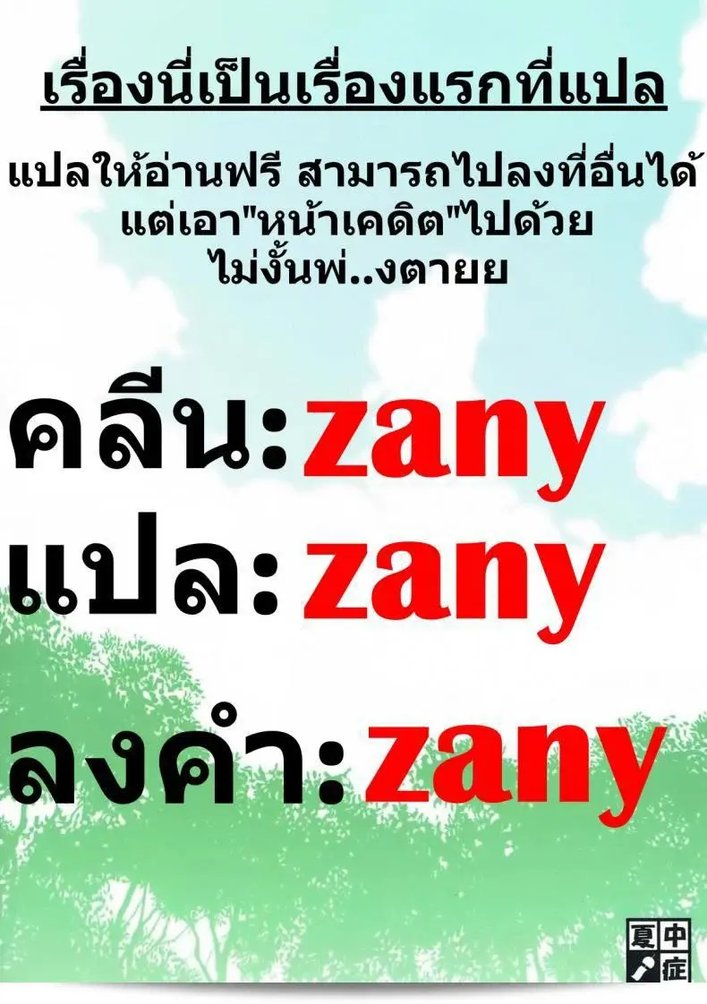/wp-content/uploads/2024/10/203742685775.webp