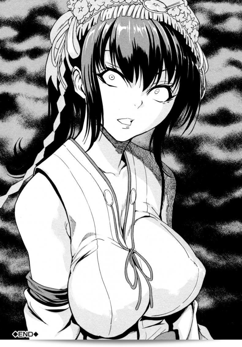 ฉันไม่อยากกลับบ้าน [Hakaba] Kedamono no Ie (Joukan) | The Beast House ภาค 10 49