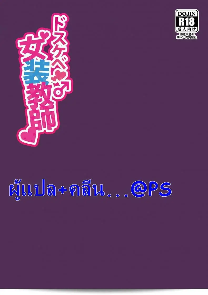 /wp-content/uploads/2024/10/204155795734.webp
