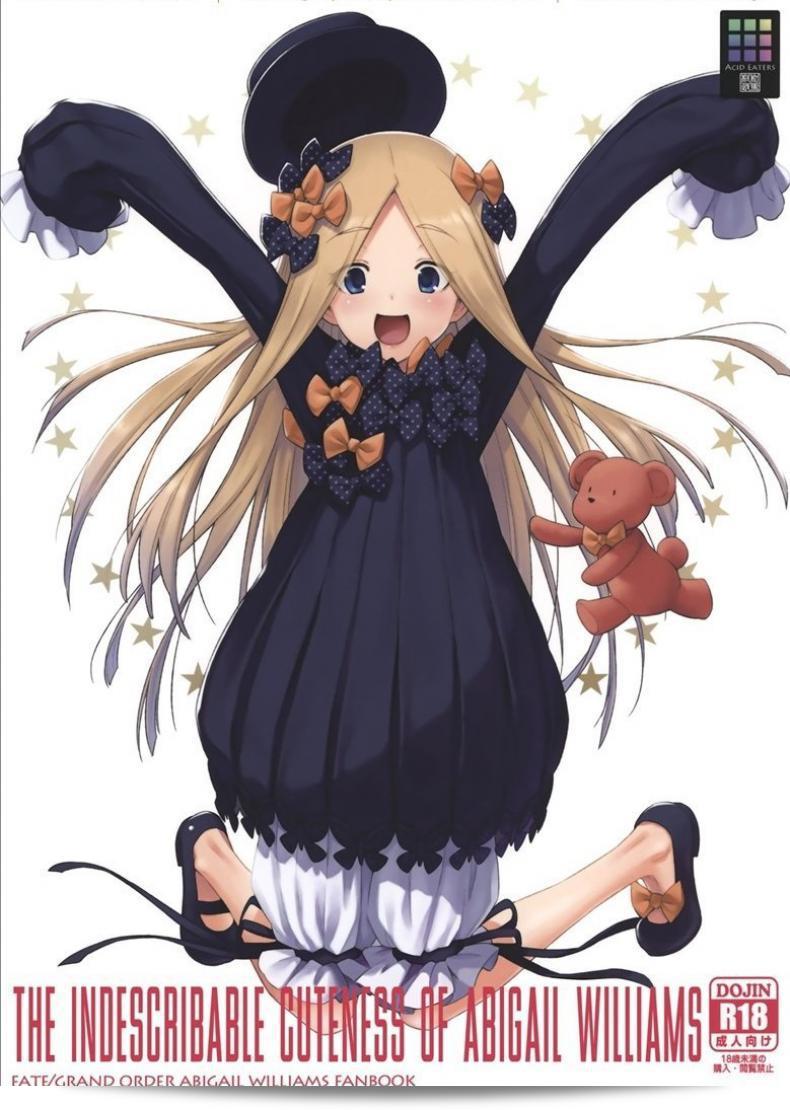 ช่างน่ารักอย่างแท้จริงของอเบิล! [ACID EATERS (Kazuma Muramasa)] อาบิเกล วิลเลียมสไตล์สุดน่ารักที่ลงตัว | ความน่ารักที่ลงตัวของอาบิเลียมวิลเลียม (Fate/Grand Order)
