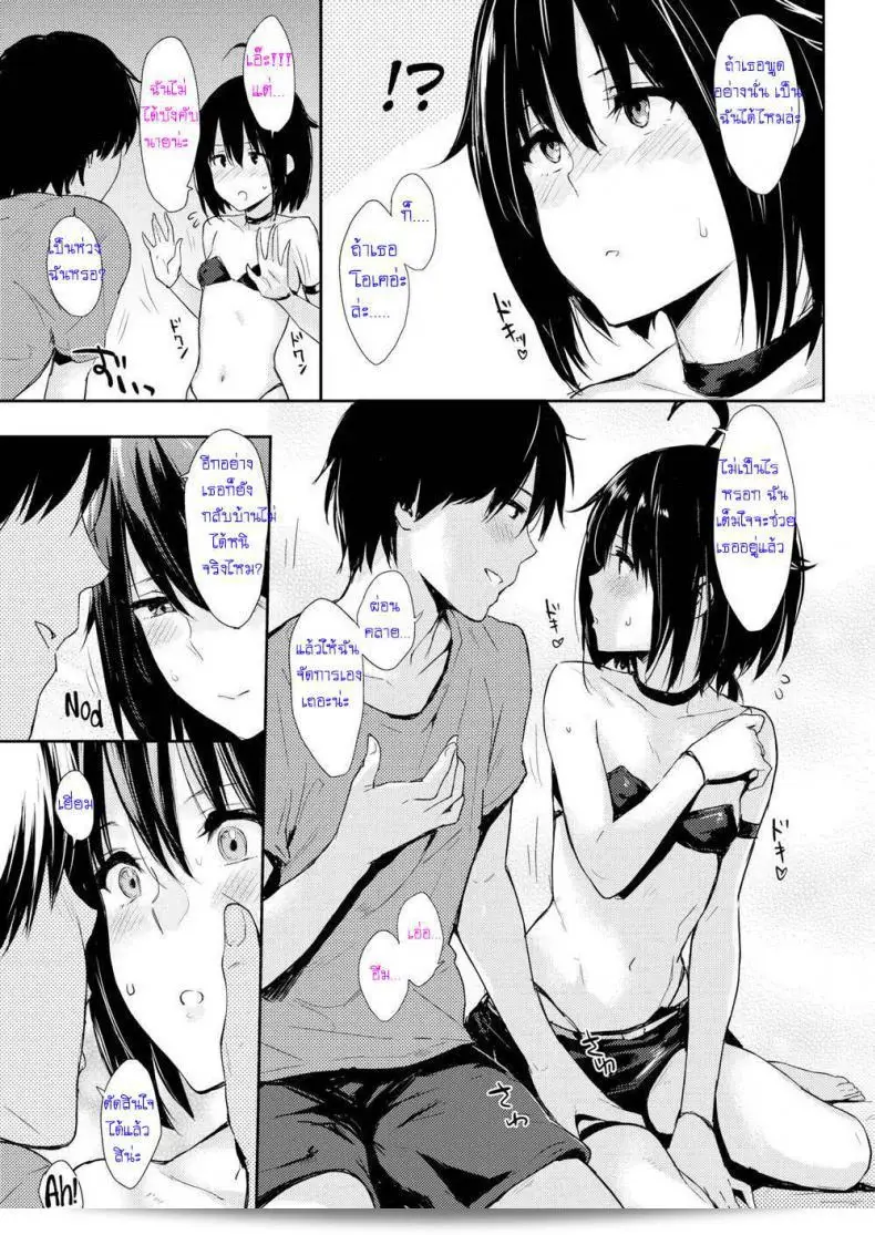 005.jpg