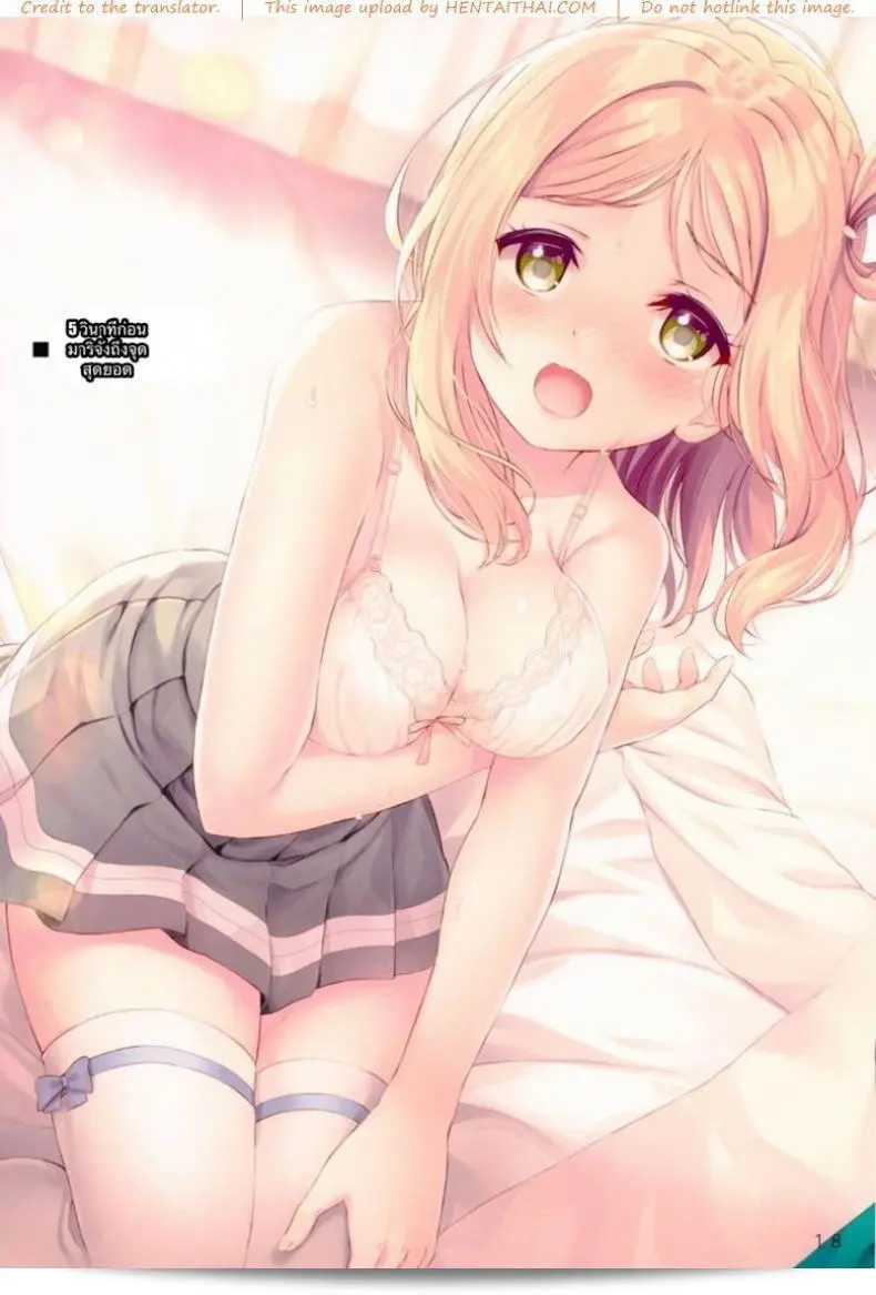 85b6f89b41cae26786ac72365fff771b