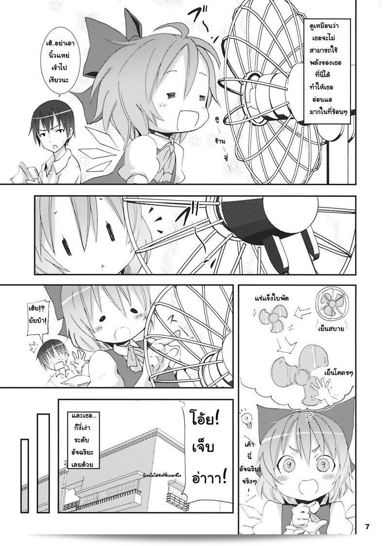 003.jpg
