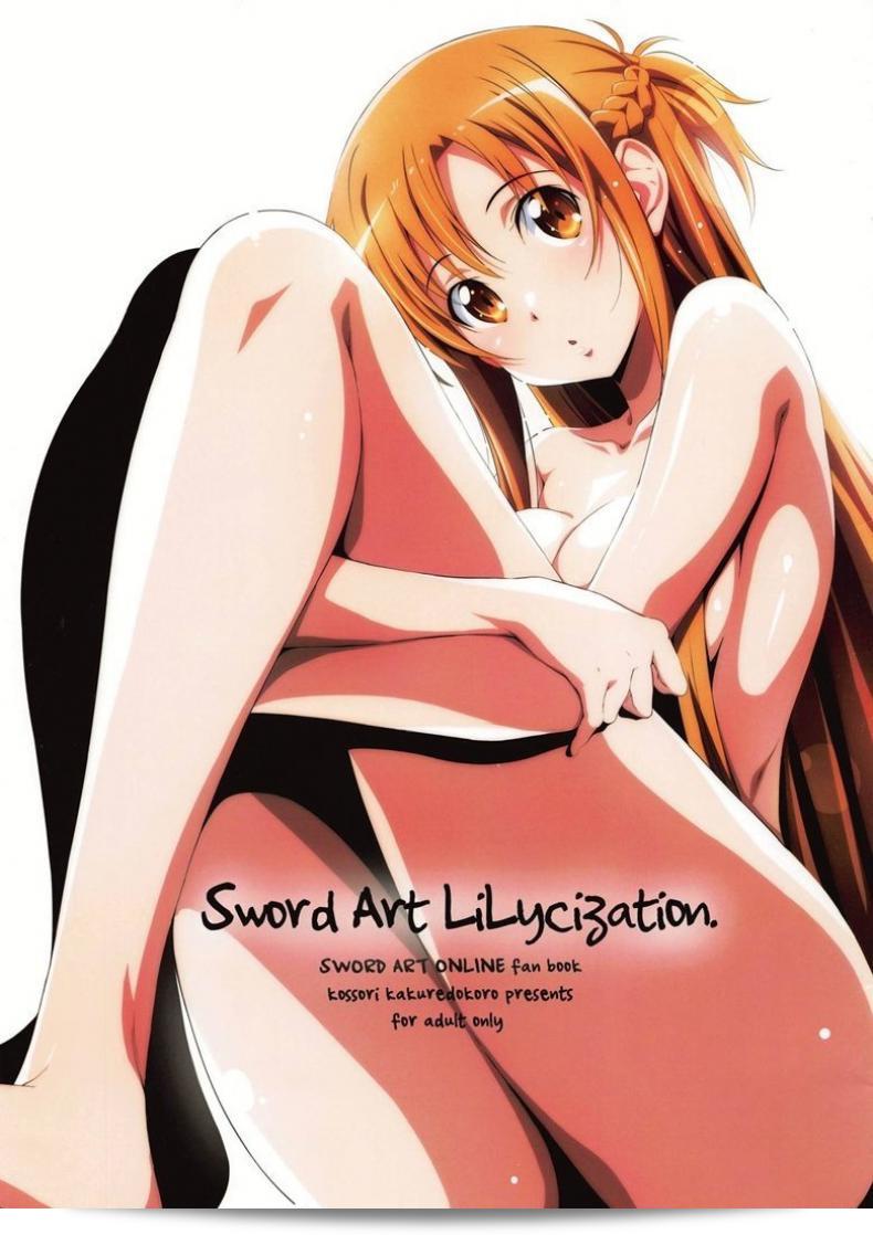 ถูกจับตัวแล้ว ห้ามค้างคาว (C95) [Kossorikakuredokoro (Island)] Sword Art Lilycization. (Sword Art Online)