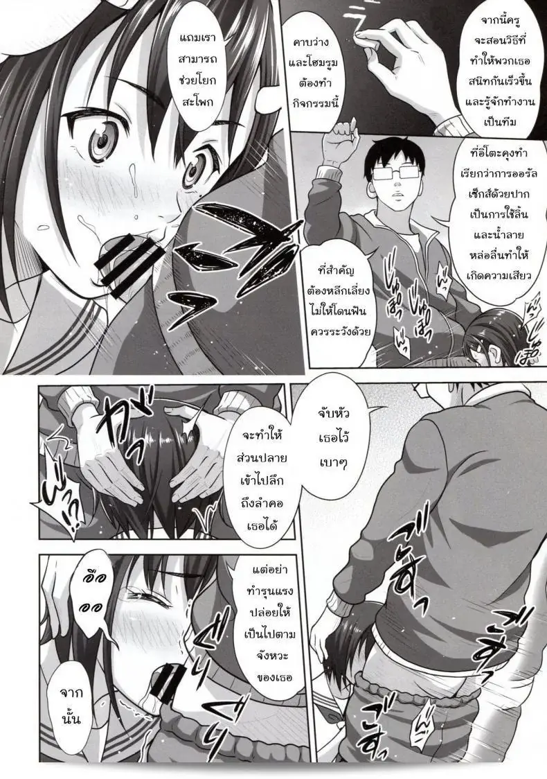 004.jpg