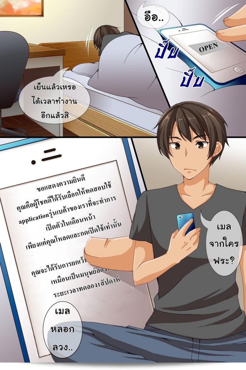3fb5ed13afe8714a7e5d13ee506003dd