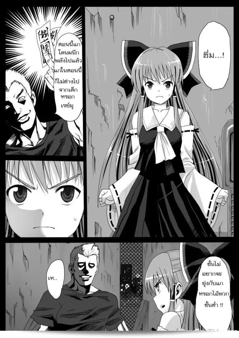 002.jpg