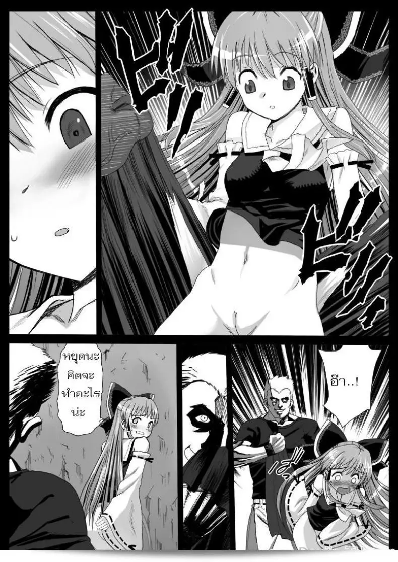 003.jpg