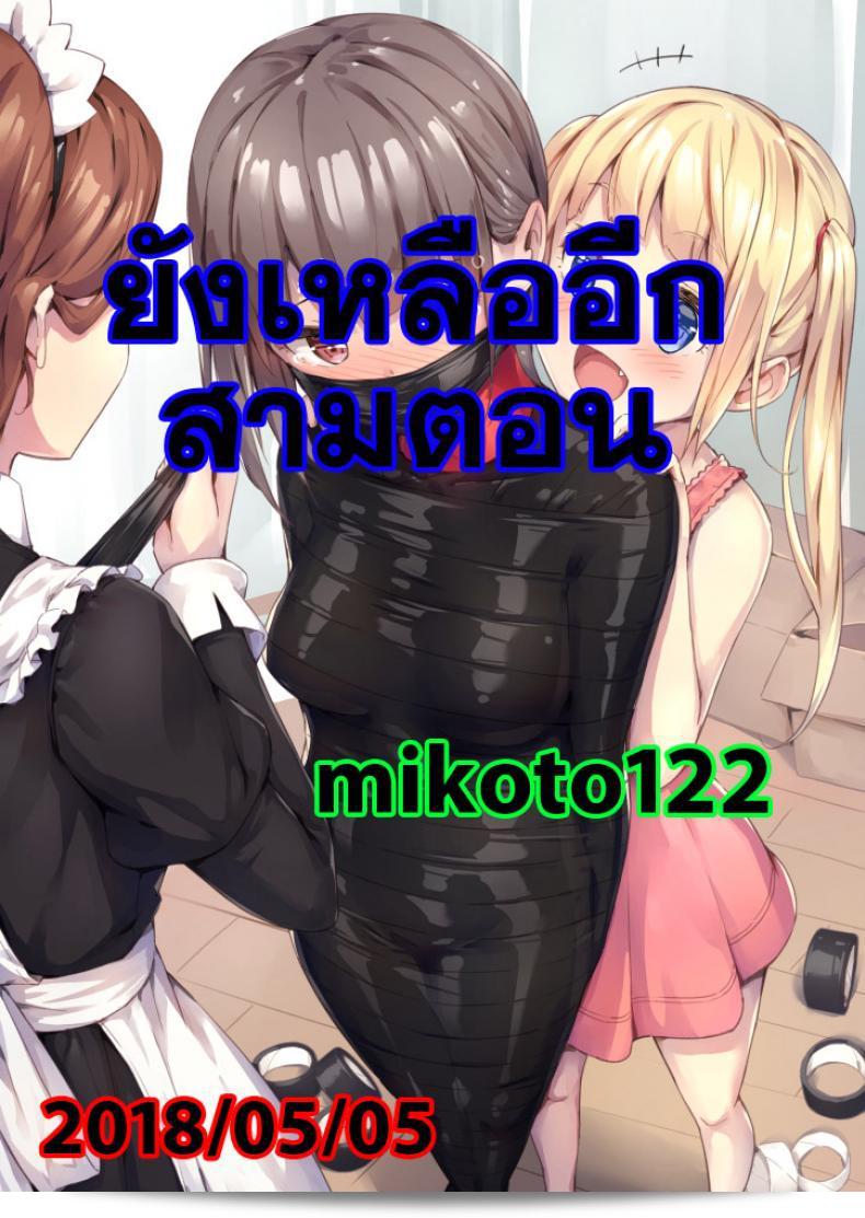 /wp-content/uploads/2024/10/205030267086.jpg