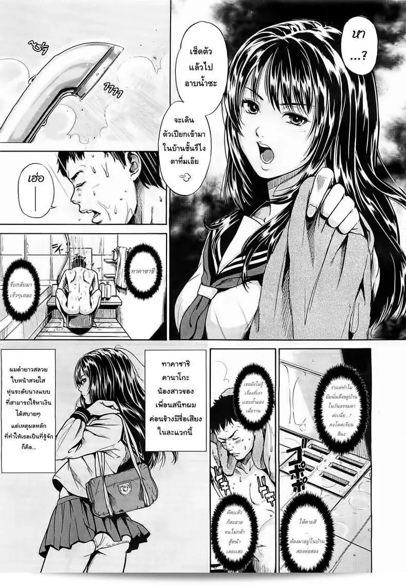 003.jpg