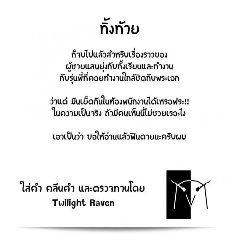 /wp-content/uploads/2024/10/205229443805.webp