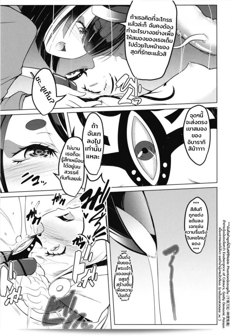 006.jpg