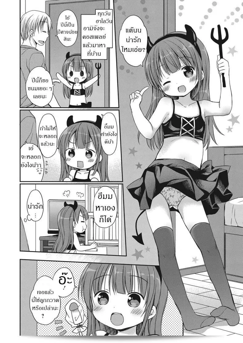 002.jpg
