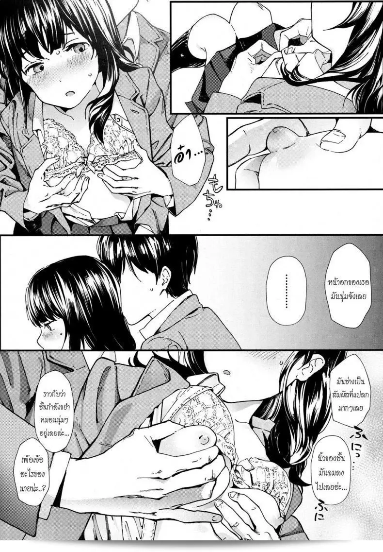 009.jpg