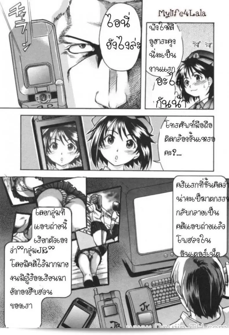 003.jpg