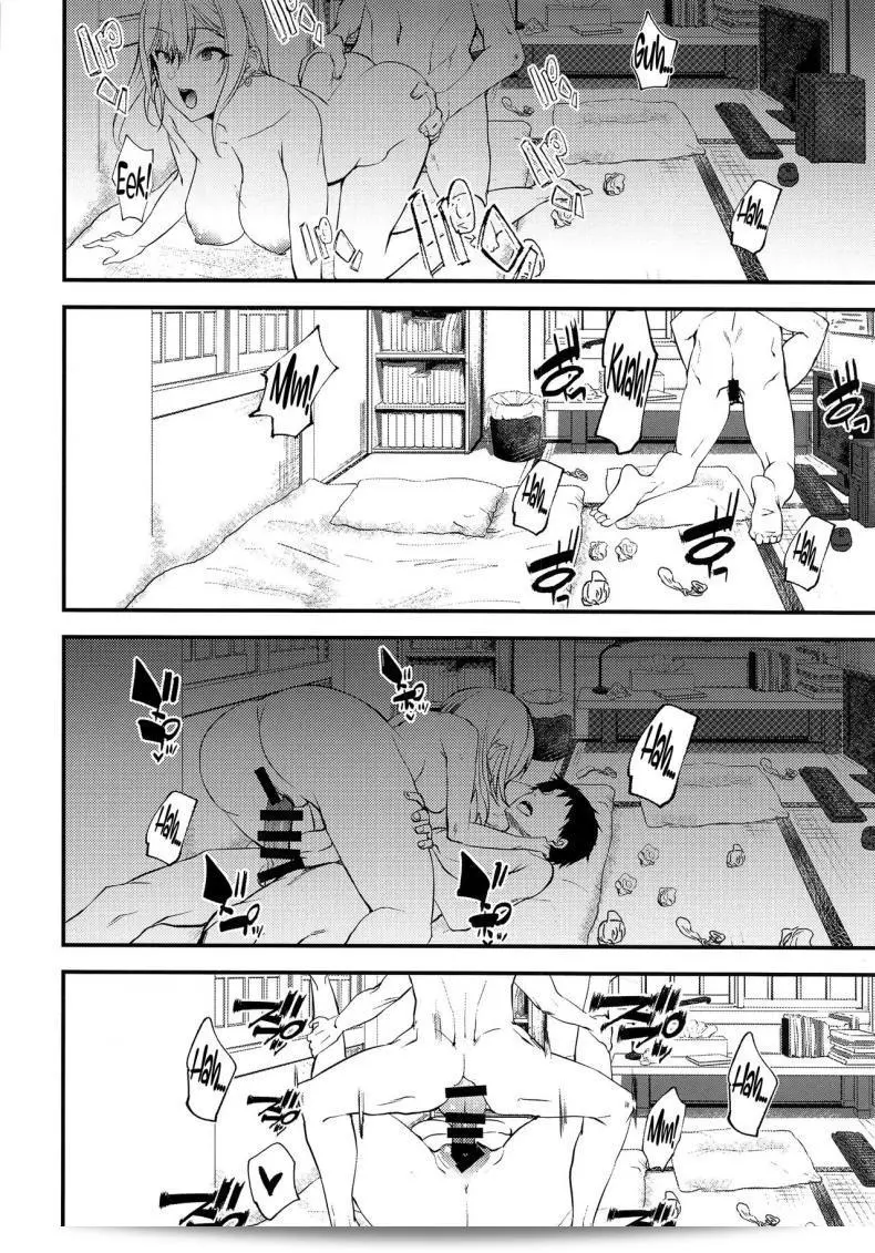 ชายหนุ่มที่ชื่อ Asahiru Yuu ที่เย็บผ้าได้อย่างดีเยี่ยมกับสาวนักคอสเพลย์ในเรื่อง "Sono Bisque Doll ni Boku wa Koi o Shita" ในภาค 1 35