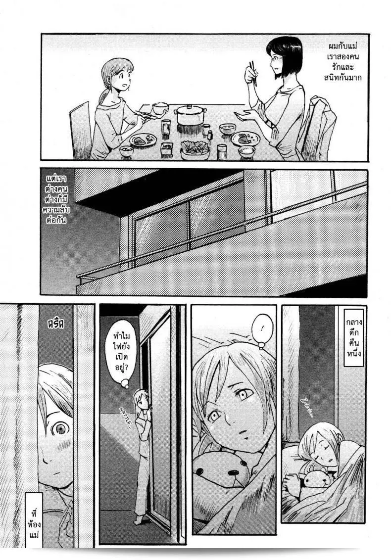 003.jpg