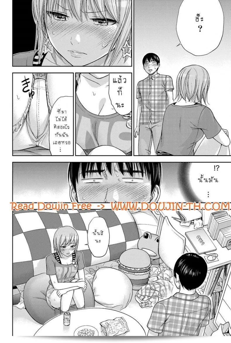 ยินดีต้อนรับทุกท่านสู่ "บาปร้ายซ่อนราคะ [Shikishiro Konomi] Ayamachi, Hajimemashite" ภาคที่ 10 ครับ/ค่ะ หวังว่าทุกท่านจะได้เพลิดเพลินกับเรื่องราวในตอนนี้เช่นกันครับ/ค่ะ 35