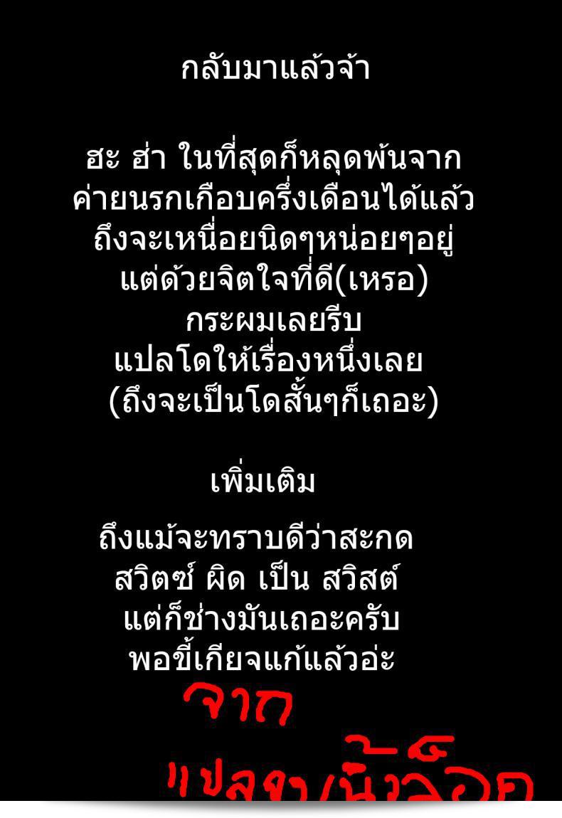 032b2cc936860b03048302d991c3498f