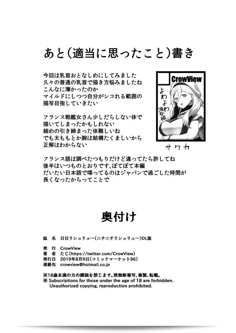 a269962fe1424e1ca3e68c328b9fed61