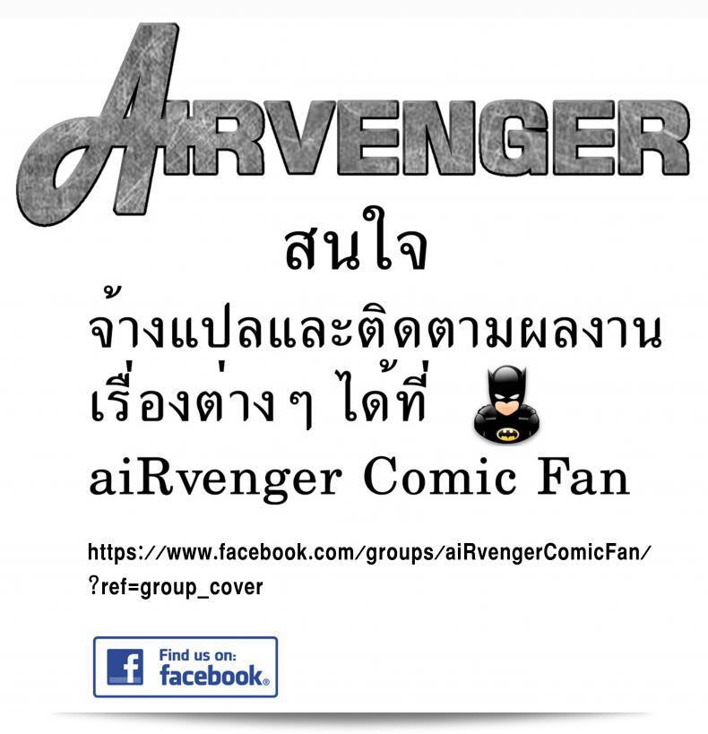 ยินดีต้อนรับสู่ "ชิคิชิโระ โคโนมิ: อายามะจิ ภาค 12" ที่เต็มไปด้วยความซับซ้อนและความสัมพันธ์ที่น่าตื่นเต้นของตัวละครต่าง ๆ ในเรื่องชีวิตประจำวัน เตรียมพบกับผู้ดำเนินเรื่องของเรา "ชิคิชิโระ โคโนมิ" และกลุ่มเพื่อนๆ ของเธอที่จะต้อนรับความผิดพลาดและการเปลี่ยนแปลงที่ไม่ฝันดีได้ในตอนที่ 12 ของ "ชิคิชิโระ โคโนมิ: อายามะจิ" 43