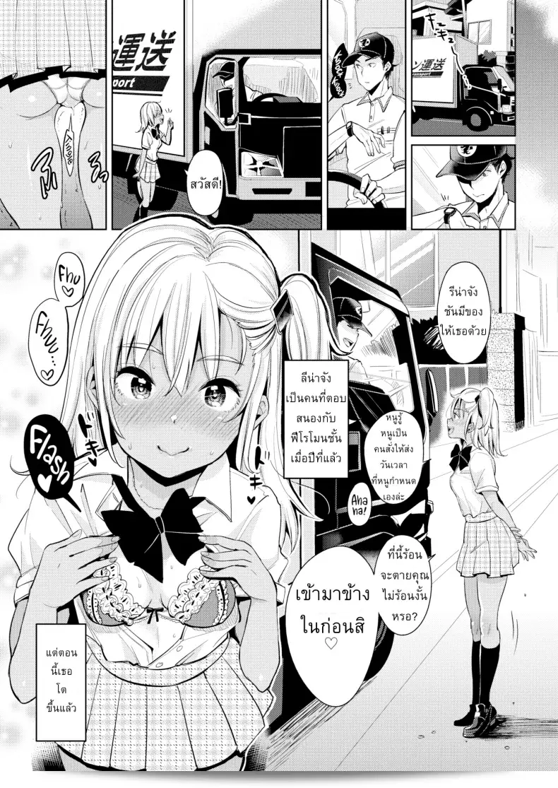 013.png