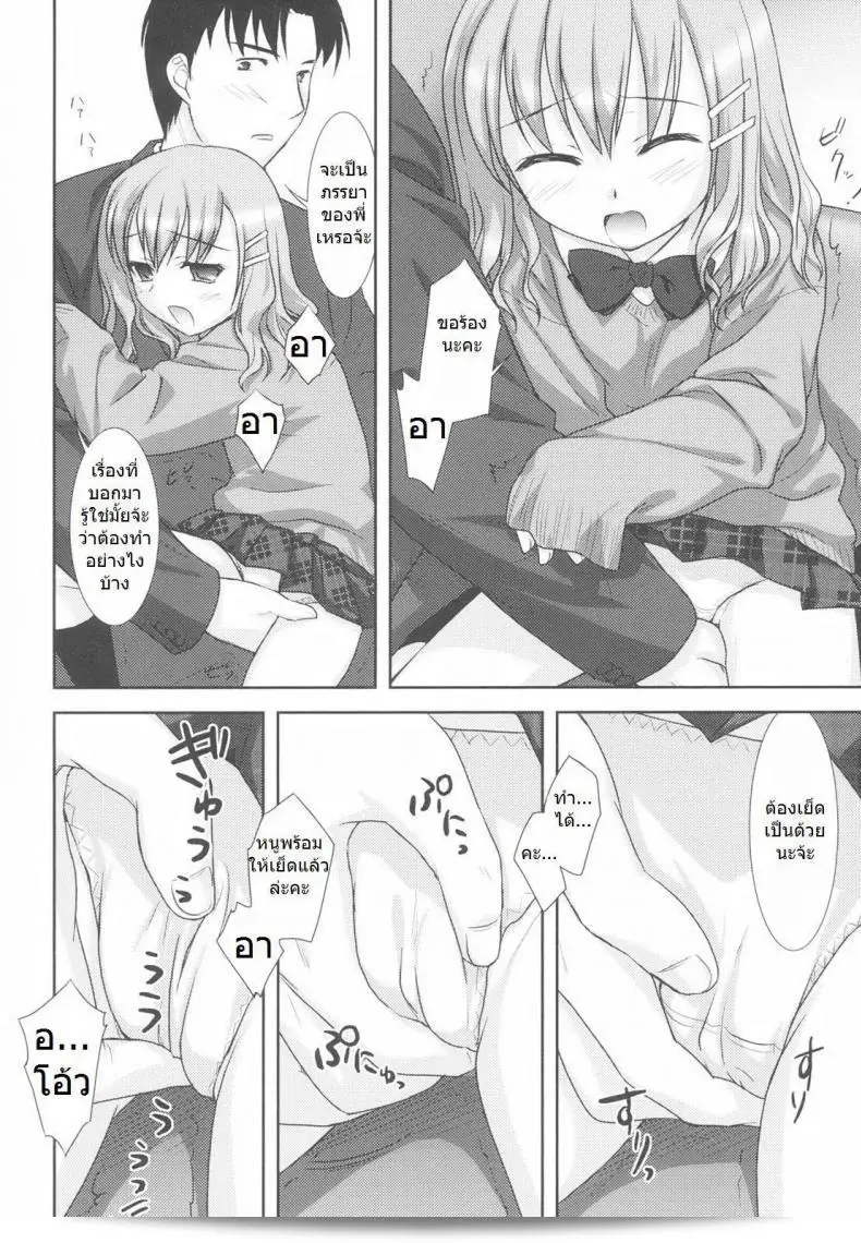 006.jpg