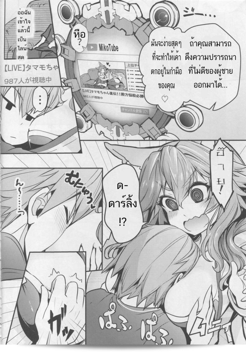 135007e7085979a7d5b41ce54c0e54d7