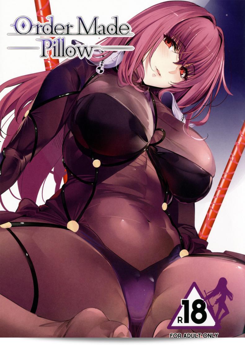 ชิโชวนั้นเป็นหมอนข้างที่ผมใช้ (COMIC1☆11) [Kansai Gyogyou Kyoudou Kumiai (Marushin)] Order Made Pillow (Fate/Grand Order)