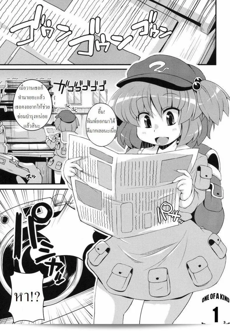 002.jpg