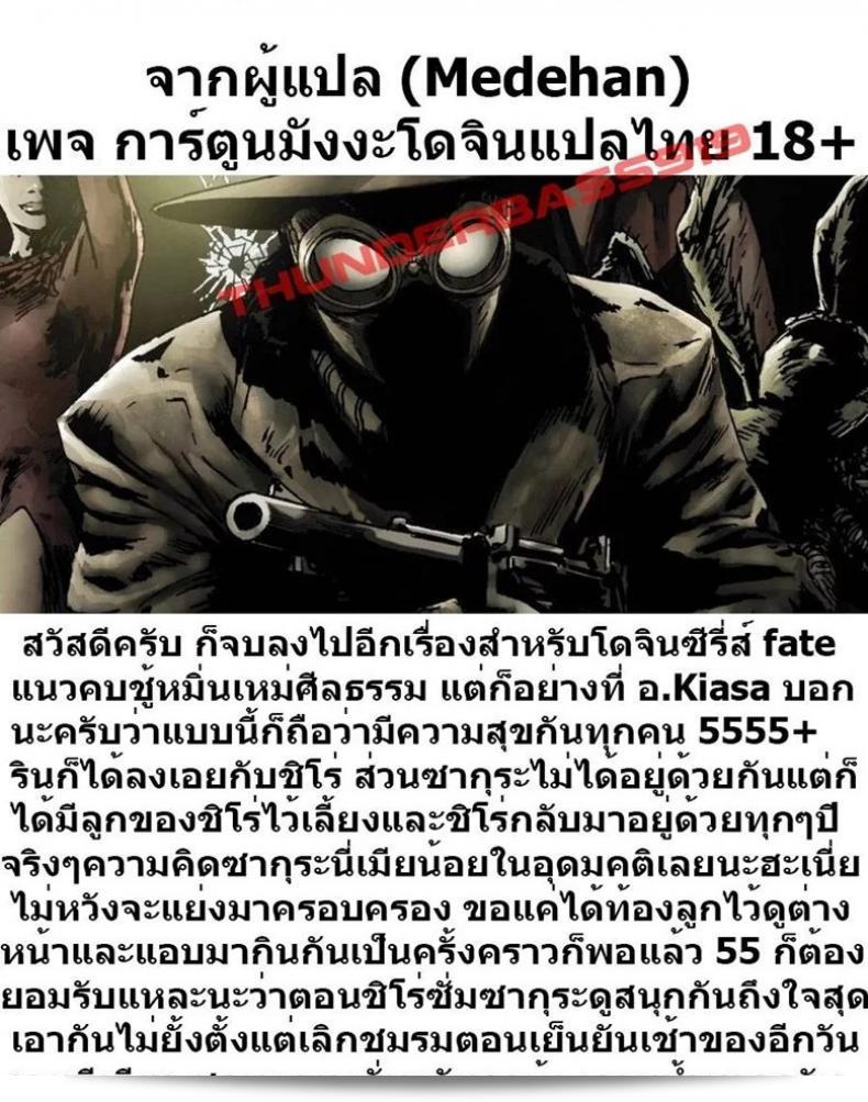 853b031a43495200d111d6f5239398a3