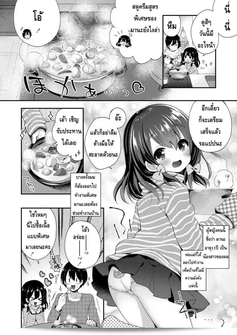 002.jpg