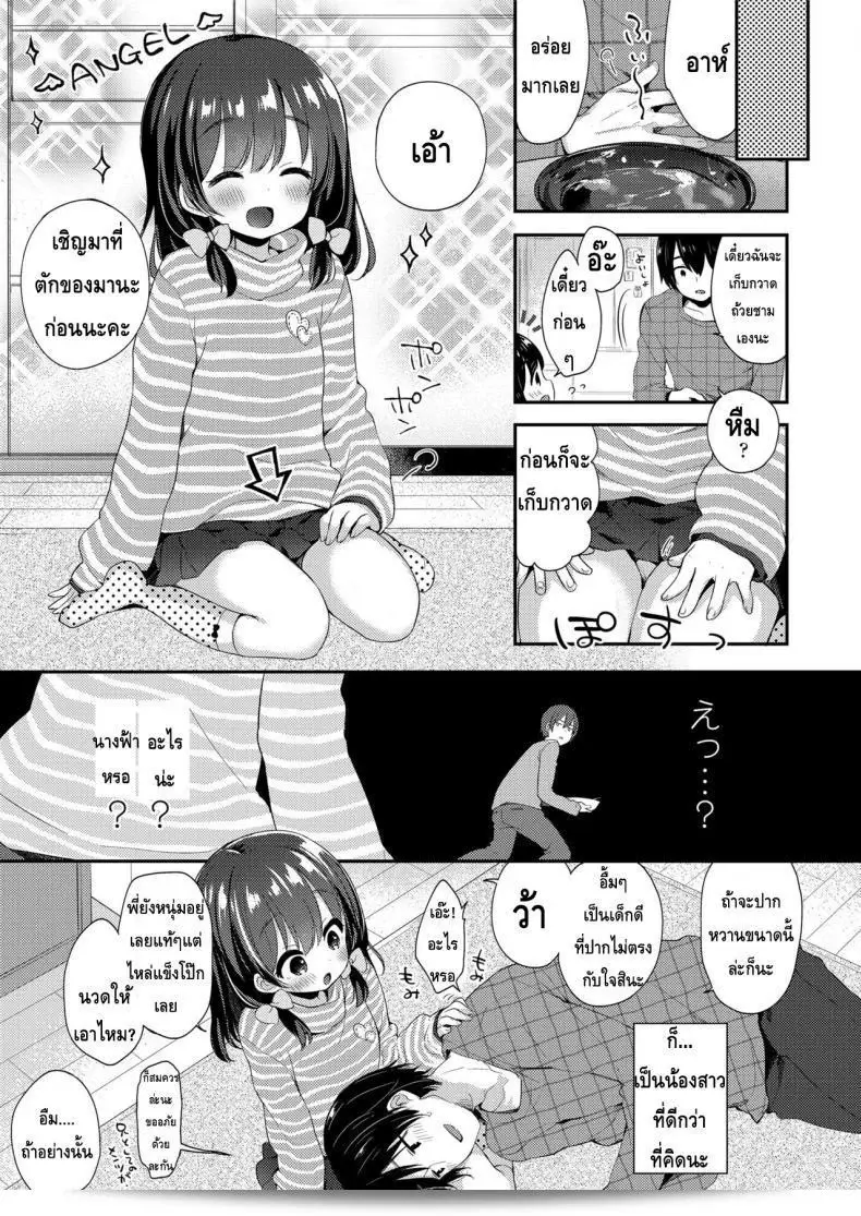 003.jpg