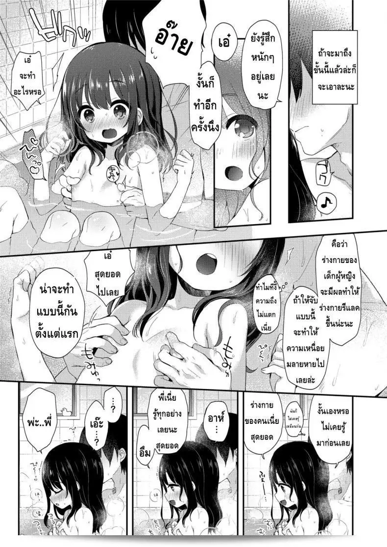 009.jpg