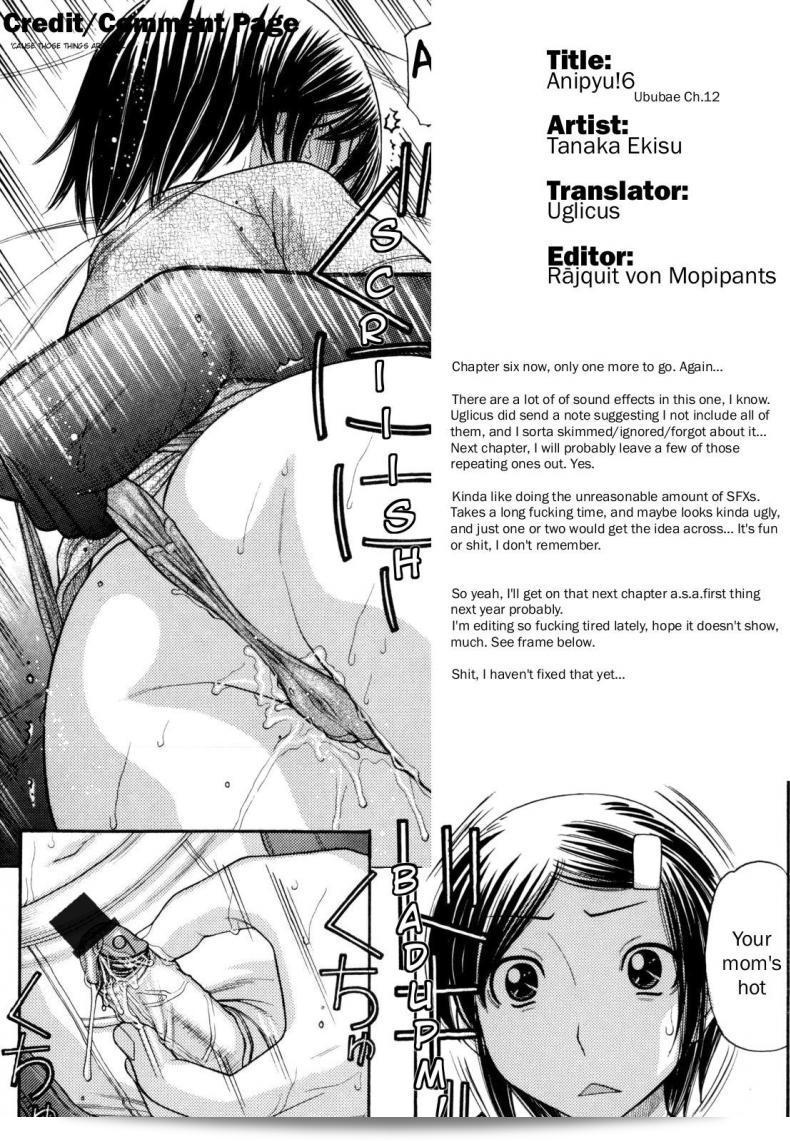 หนูรู้สึกคุณต้องหวังการเจรจายในทุกแง่มุม พี่ชาย [Tanaka-Ex] Anipyu! ภาค 6 37